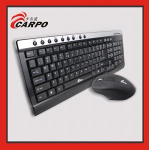 Best price keyboard mouse 2014 year new accessory Multifunctional Universal Functions