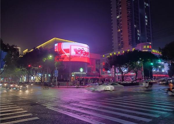 Cheap Led Mesh Video Wall Led Flexible Display Screen LED Curtain Outdoor Building Background Soft Display Mesh Led Screen for sale