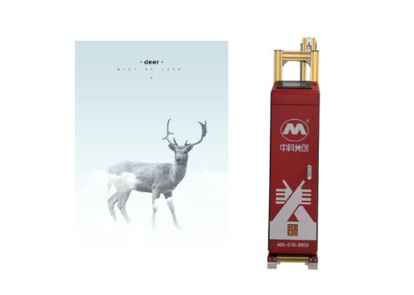 Cheap Foldable Printhead And Rails Mural Printing Machine Advertisement Propaganda for sale