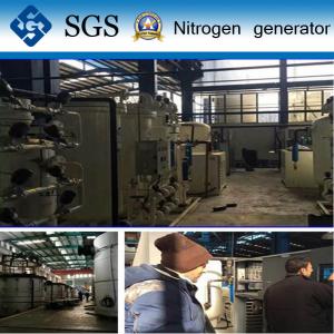 Best 99.9995% High Purity Nitrogen Generation Unit With  / CCS Approved wholesale