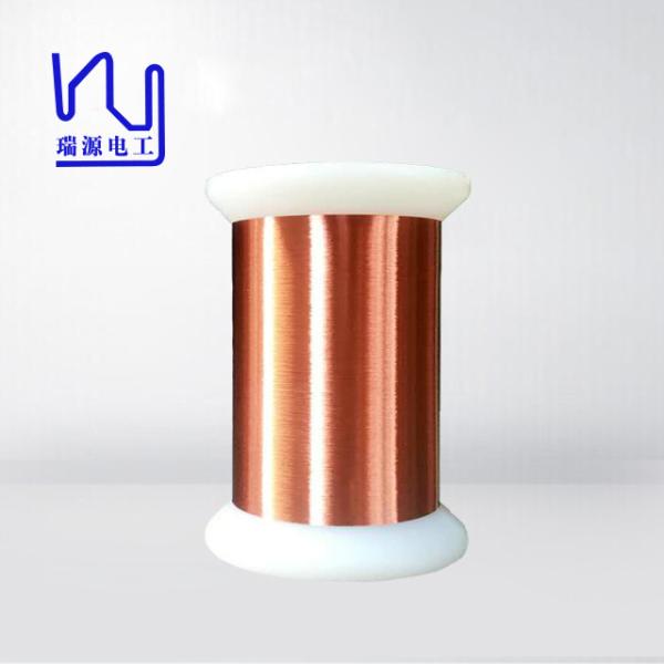 Cheap 0.038mm Enameled Magnet Wire Class 155 2uew Polyurethane for sale