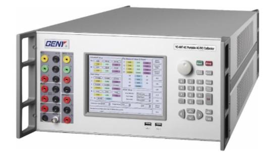 Cheap High-Performance Portable Meter Test System for Precise AC/DC Voltage and Current Output for sale