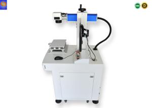 China 20w 30w Mopa Laser Marking Machine Color Printing Machine JPT Laser Source on sale
