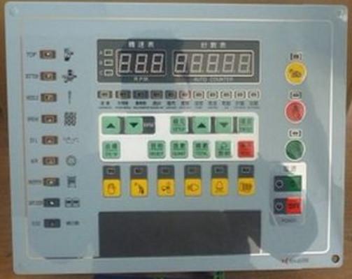 Cheap Easy Operation Control Panel Automatic Saving Data For Circular Knitting Machine for sale