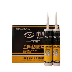 Best 300ml Neutral Cure Adhesive , Easy Using Rtv Silicone Adhesive Sealant wholesale