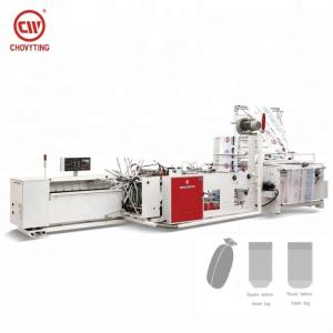 LDPE HDPE CPP Square Bottom Bread Plastic Bag Making Machine