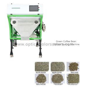 Best High Accuracy Green Coffee Bean Optical Sorting Machine With Cloud Interconnection System wholesale