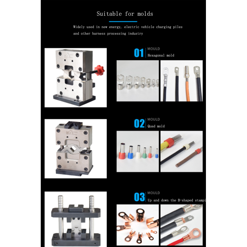 10T Hydraulic Press Machine 600 - 1200PCS/H For Wire Processing Industry