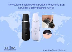 China Rechargeable Dermasonic Ultrasonic Skin Scrubber on sale