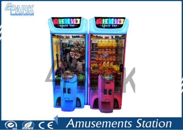 Cheap Electronic Crane Game Machine Acrylic Control Panel For Amusement Center for sale
