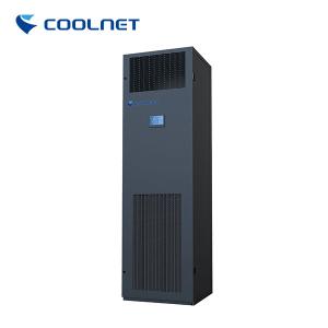 Best R407C Airflow Computer Room Precision Air Cooling Units Floor Standing wholesale