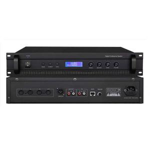 Best Multi-Function Streaming System Host System Did Digital Multifunction Conference System wholesale