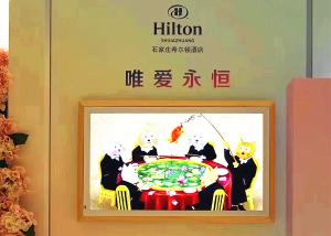 Customized Size LCD Digital Signage Display Built In With Camera , Printer