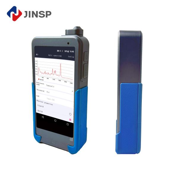 Cheap Cutting Edge Technology Handheld Explosives Detector For Advanced Security Screening for sale