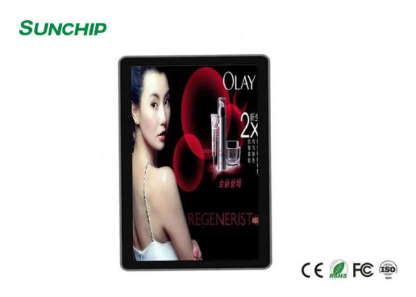 Cheap Touch Screen Cloud Based Digital Signage , LCD Advertising Display Screen for sale
