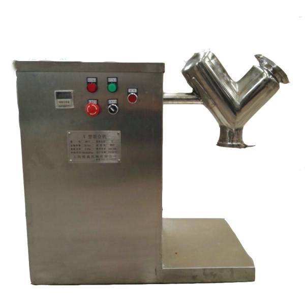 Cheap V Shaped Mixer V-100 Laboratory Small for sale