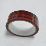 Security tape with perforation line and serial numbers printing