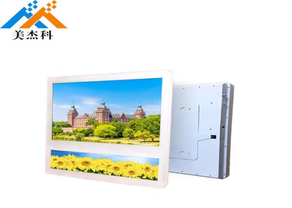 Cheap Multiple Stretched Bar LCD Screens Pop Video Strip Shelf Display 4.3" 450cd/㎡ for sale