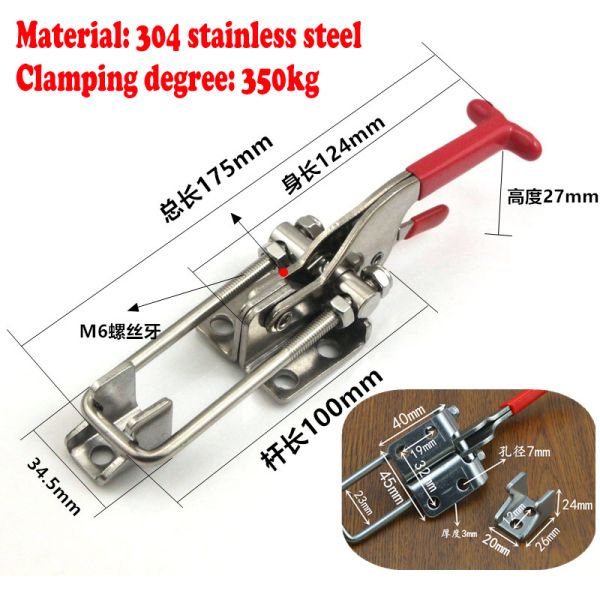 Quick Release Toggle Latch Clamp Heavy Duty Self Lock For Cabinet Boxes