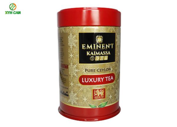 Cheap Large Capacity Cold Coffee Tin Can Round Tin Containers with Easy Open Lid for sale