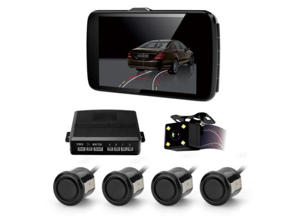 Cheap 4" TFT LCD Video Parking Sensor DVR with Tracking Line and Voice Warning & Image Displaying 150 Shotting Angle for sale