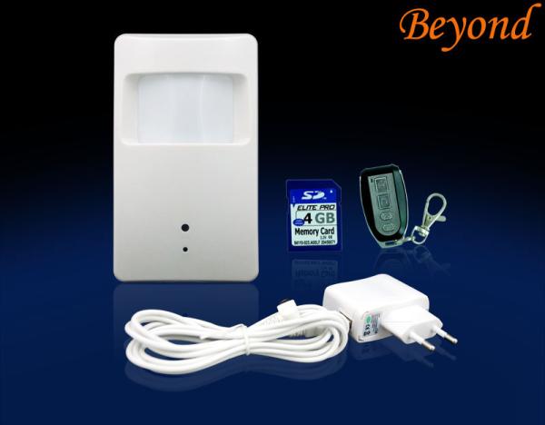 Cheap Wireless Remote DVR Motion Sensor Alarms With Microcomputer Intelligent Control for sale