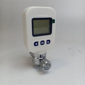 RS485 2%FS Digital Gas Flow Meter With Warning Function