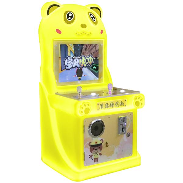 Cheap Coin-operated Arcade Game Machine Children's Two-player Joystick Game Indoor Game Machine for sale