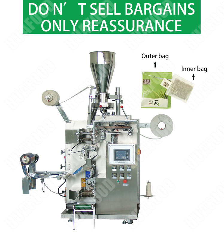 Round Coffee Pod 15g/bag Automatic Food Packing Machine