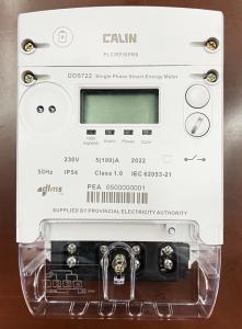 China Infrared Single Phase DLMS Smart Electricity Meter Plug In Modem on sale