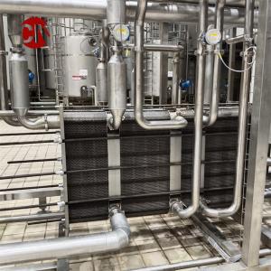 China 318V Flash Pasteurization Jar Pasteurizer for Milk Beer Juice Pasteurization Machine on sale