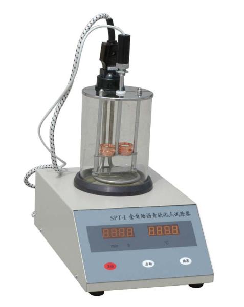 Cheap Manual Asphalt Testing Equipment Softening Point Tester For Bitumen for sale