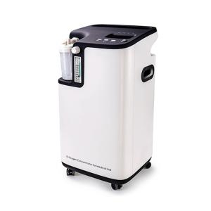 Best Home 5L High Flow Oxygen Concentrator Medical Oxygen Generator With Nebulizer wholesale