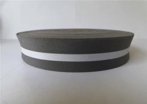Best 3.5 Cm Stripe Elastic Nylon Webbing Decorative Wide Custom Printed For Bags wholesale