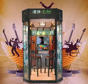 Singing Song Simulator Game Machine Arcade Coin Operated Electronic