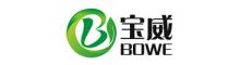 China Shenzhen Bowe Packaging co., Ltd logo
