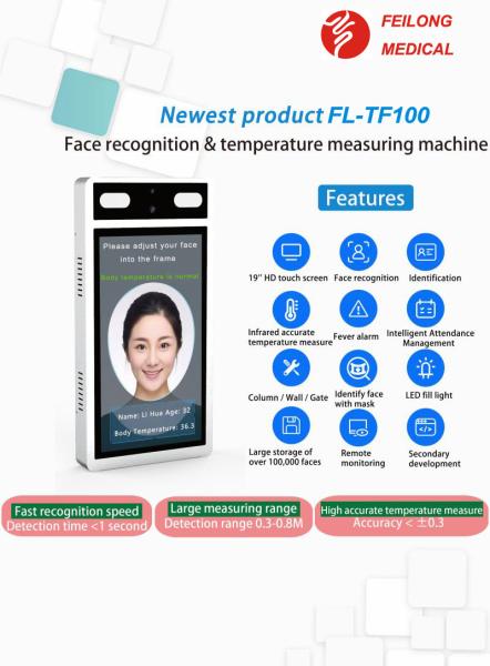 Cheap Body Temperature Measurement Non Contact Security Camera With Face Recognition Access Control And Time Attendance for sale