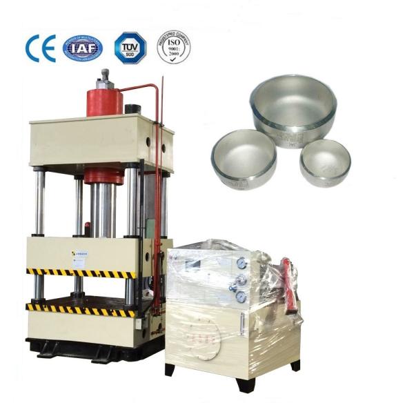 Cheap Four Column Hydraulic Deep Drawing Press Machine With Moving Worktable 200ton 2300x1300mm for sale