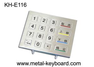 IP65 Rated Rugged Metal Numeric Keypad , 16 Keys Digital keypad