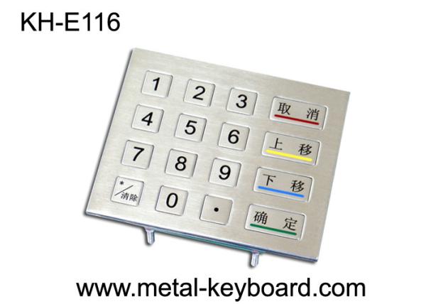 Cheap IP65 Rated Rugged Metal Numeric Keypad , 16 Keys Digital keypad for sale