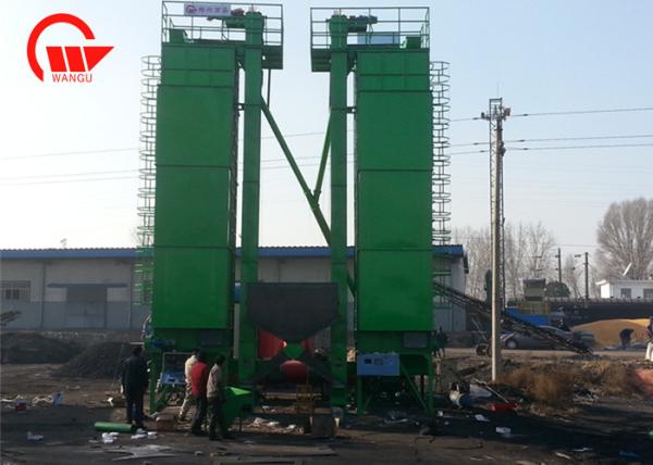 Cheap Quick Loading Small Grain Dryer Low Temperature Clean Air Heating Medium for sale