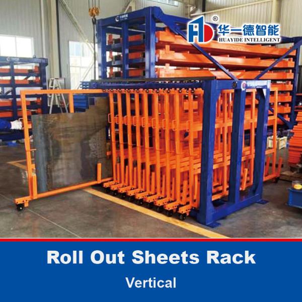 Cheap Vertical Roll Out Sheets Rack  Metal Sheets Storage Racking Drawer Racking for sale