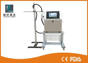 Best Label / Expiry Date Printing Machine , Continuous Inkjet Printer For Batch Coding wholesale
