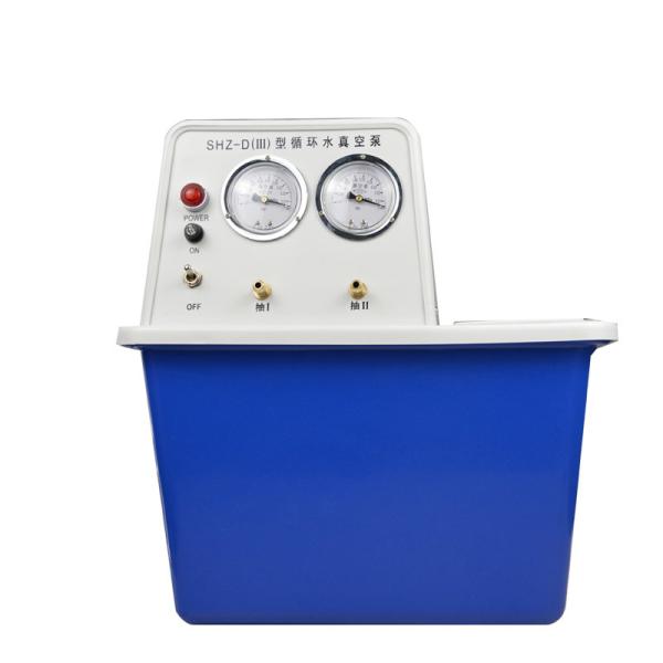 Cheap 40L / Min Water Circulating Vacuum Pump Liquid Recycled Suction For Rotary Evaporator for sale