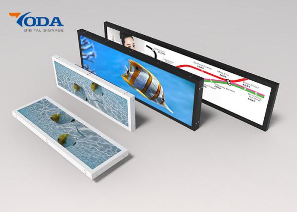 Cheap Metal Shell Stretched Bar LCD Display Advertising Player 49'' With Wifi Android for sale
