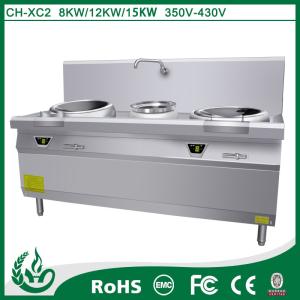 Best woks induction cooking range induction cookware wholesale