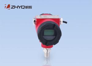 150%FS Explosion Proof Pressure Transmitter , Intrinsically Safe Pressure Transmitter