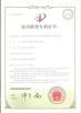 SHAAN XI HAN OCEAN CO . , LTD Certifications