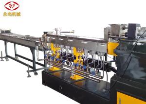 China 75kw PE PP ABS Master Batch Manufacturing Machine Twin Screw Extruder on sale