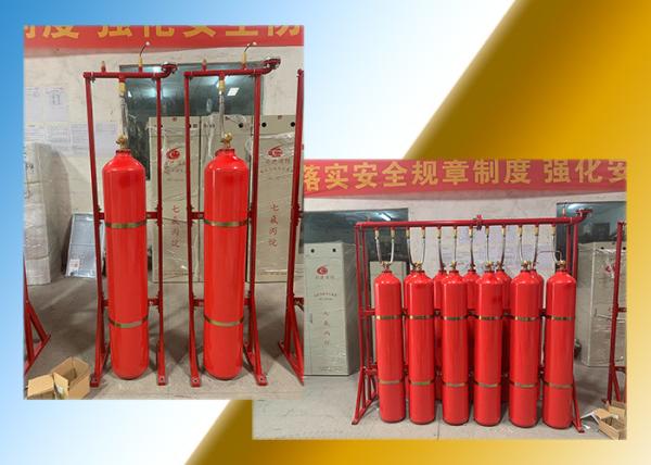 Cheap Enclosed Flooding Pipe Network CO2 Fire Suppression System for sale